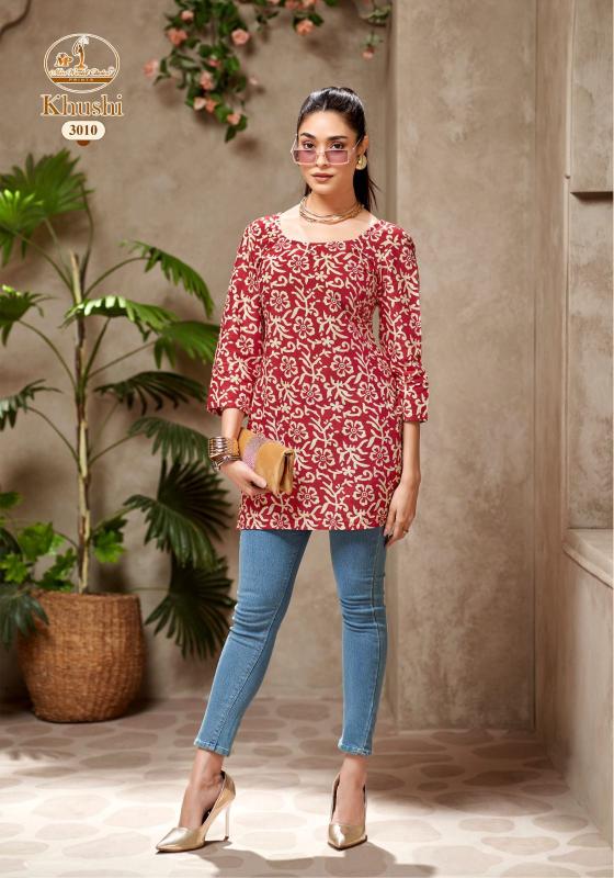 Miss world khushi vol-3 short top kurti wholesale catalog